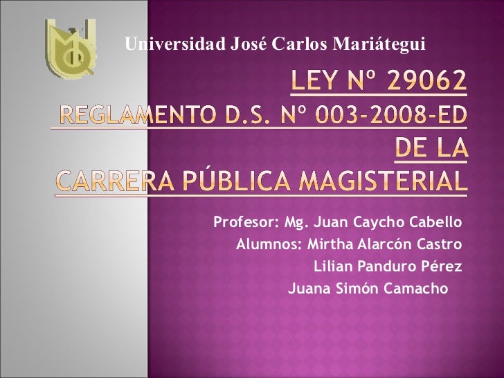 ley 29062 carrera publica magisterial